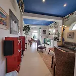 Blank - Arthouse Apartamento *